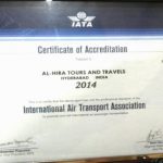 ALHIRA TOURS AND TRAVELS IATA