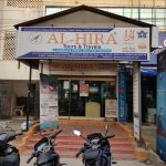 Al Hira Tours and Travels - Outside View