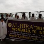 Hajj Group Departure Meeting Point from Hyderabad TS India by Al Hira Tours and Travels