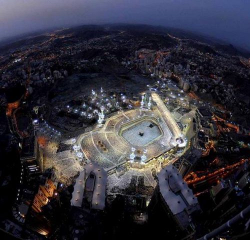 City of Makkah KSA Top View - Al Hira Tours and Travels